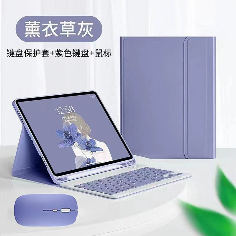 Смартфон совместимая клавиатура, защитный чехол, bluetooth, pro11