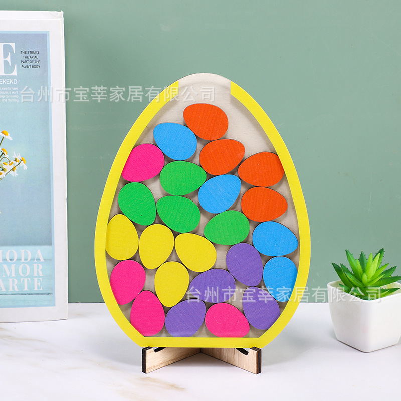 알록달걀 모양의 보상병