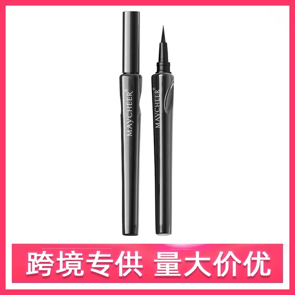 Cross-Border English Version Maycheer Smooth Positioning Liquid Eyeliner Pen Long-Lasting Non-Smudged Smooth Lower Eyelashes