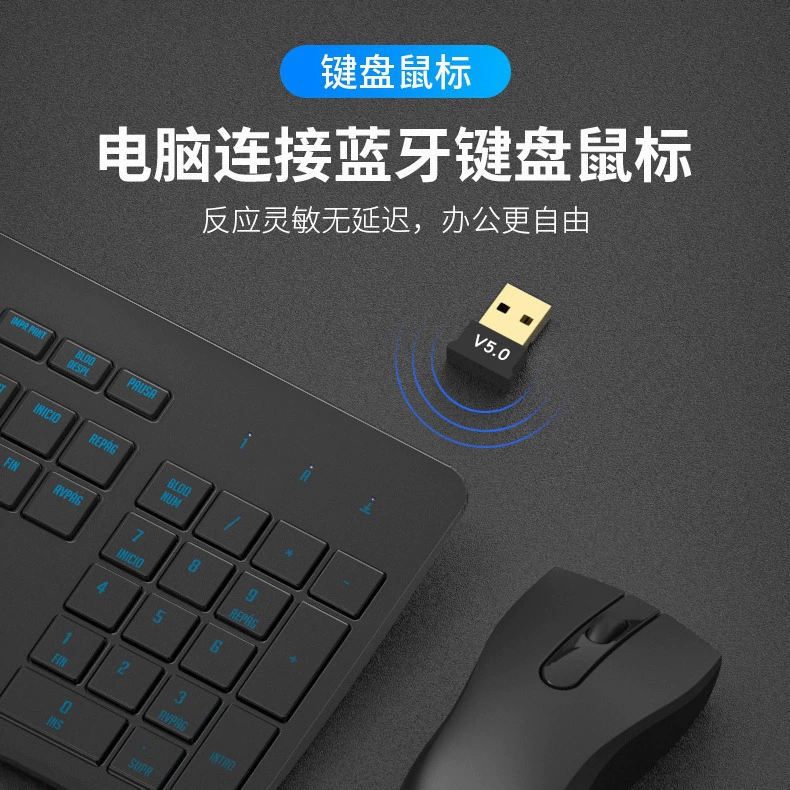 Wireless laptop, launcher, bluetooth