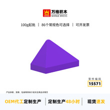 ���ƽ�MOCС����������ľ����15571ƴװ�������б���ѹ���