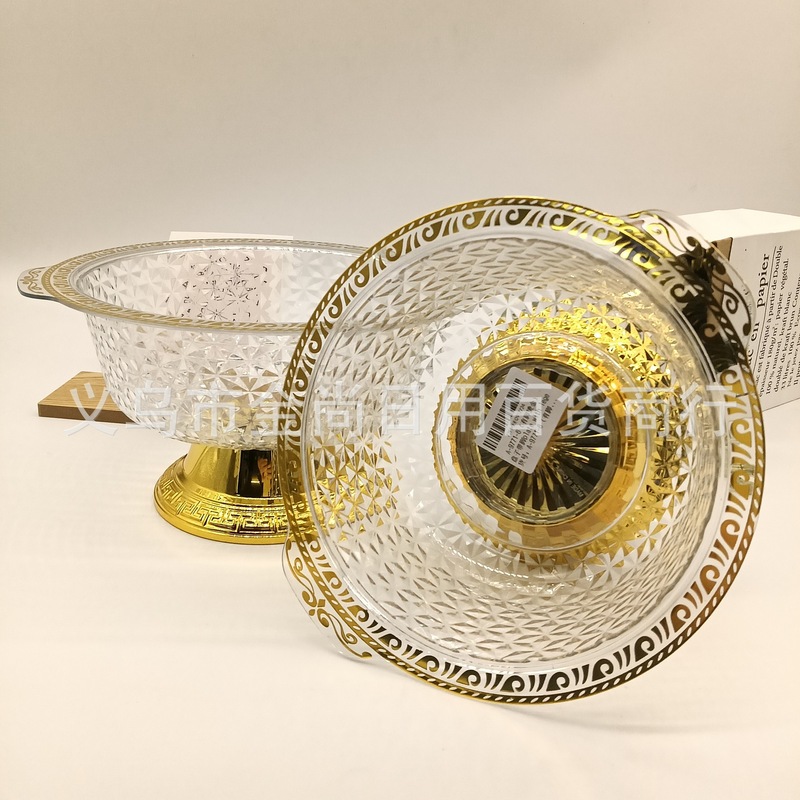 ホット販売の新しい金縁パターンライト高級フルーツプレートスナックプレートディスプレイプレートクリエイティブプレゼンテーションプレートクロスボーダー卸売|undefined