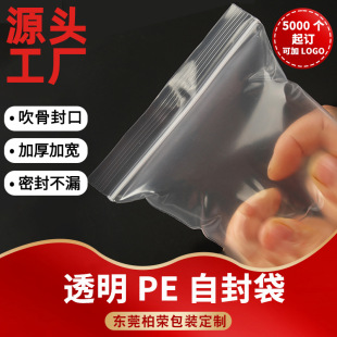 �|ݸpe�Է�����S�t߅��߅��ڴ�����ӡˢ�ɫ��־�ܷ���b��ڴ�