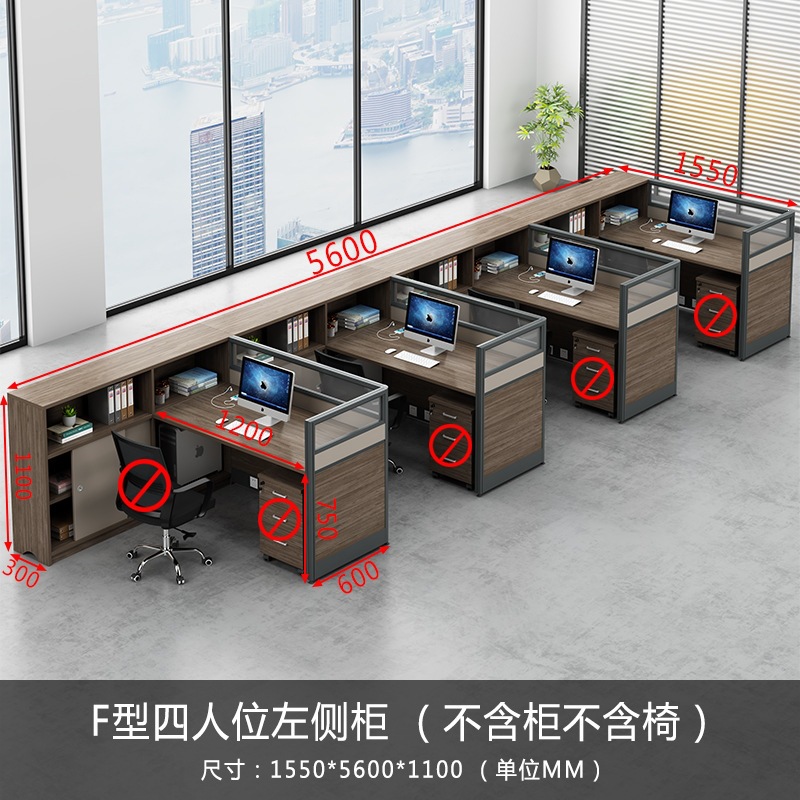 Pantalla de personal combinada estación de cajón de almacenamiento de personal mesa de oficina tarjeta de oficina mesa silla fuente fábrica al por mayor