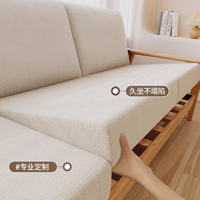 Wow, the Manufacturer Custom-Made 6D High-Density Sponge Sofa Cushions, Thickened and Hardened, for Redwood Solid Wood Sofa Seats