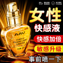 @`Ů�������߳�����Һ������ƷŮ��ꎵ���Н������䵭��