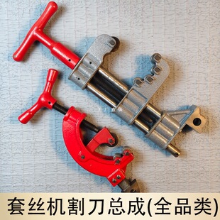 �������������_���^2��3��4��늄��׽z�C���������й���ͩ