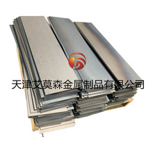 �ӹ����� H62�S�~������ĸ�ۏ��ӹ������~�Ʒ�~��