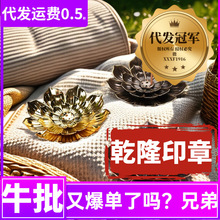 �Ͻ� ���ɏ�����U�⾀������� ���ò�����̴��t��P�бP