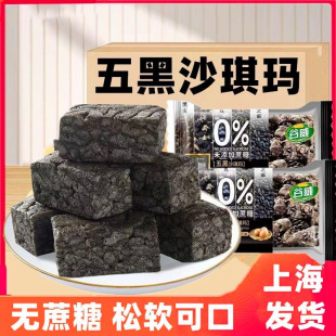 �������ɳ�����������l�o���ǌ�����ʳƷ�m�������˳ԵĽ���ʳƷ