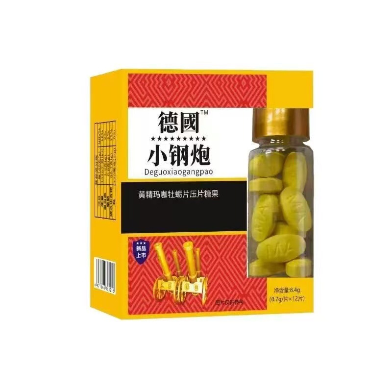 新品人参玛咖12粒压片糖果男性口服德国小钢炮批发一件代发|undefined