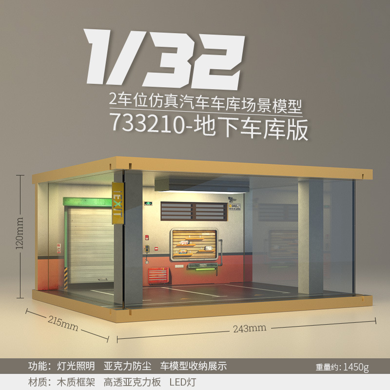 Comercio exterior al por mayor transfronteriza simulación modelo de coche garaje de madera estacionamiento paisaje cubierta de polvo con Luz Decoración 1 32