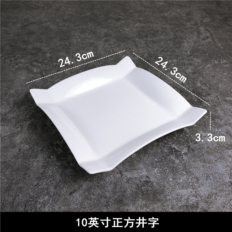 10 인치 정사각형 틱 틱 발가락
