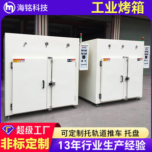 ���a�ܹ̻����I���� ���PCB��ӟ���� �·���ɴ����p�T����