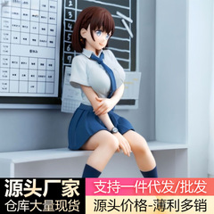 优质水手服小爱酱二次元动漫手办泡面美少女景品模型车载摆件