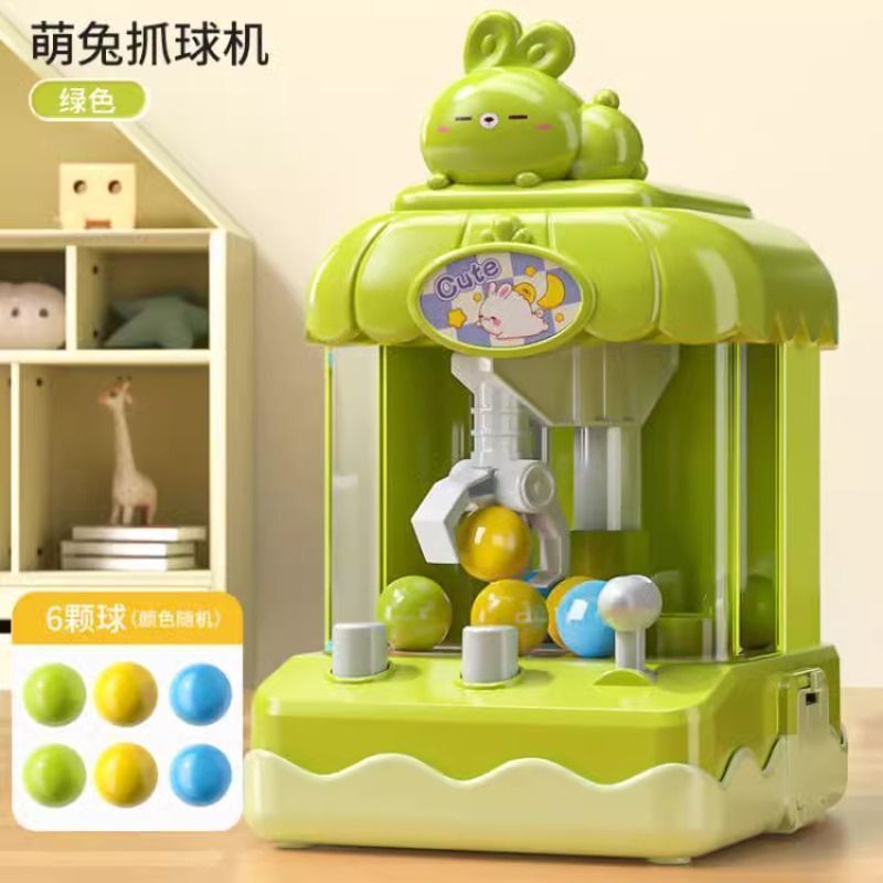 [Green] Cute Rabbit Ball Catching Machine-6 Balls