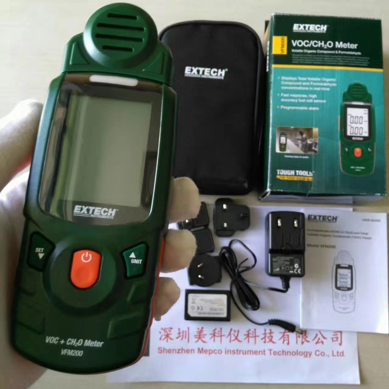 美国Extech VFM200甲醛VOC有机气体测试仪