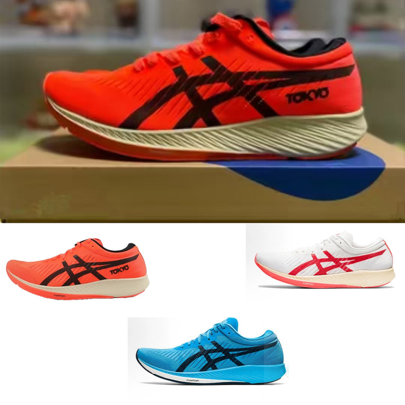 Metaracer Racing Comfortable Mesh Trendy Low-Top Carbon Plate Training Height-Increasing Running Shoes for Men and Women in Orange-Red