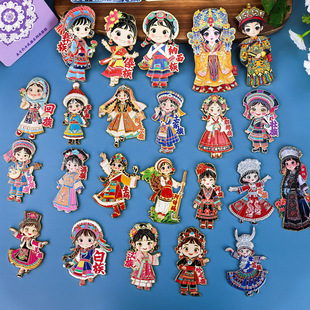 ľ�|�����N�Ї��L���������Ą����μo��Ʒ�����ٔ�������������N