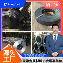 ���16mm����������  301 316L 304���P䓴��䓎� ���P�F430����