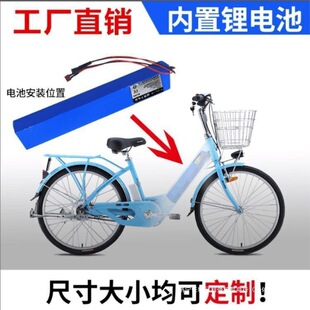 �����L�l늄�����܇�늳�24V36V48V12ahϲ��ʢ�ۯB������������