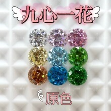 6/8mm����һ��ԭɫ�ʯ���Wdiy���С�t��������̼荈A�������