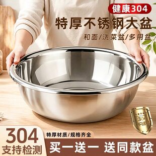 304���P䓼Ӻ��߅ϴ�������ÏN��ʳ�ö�����