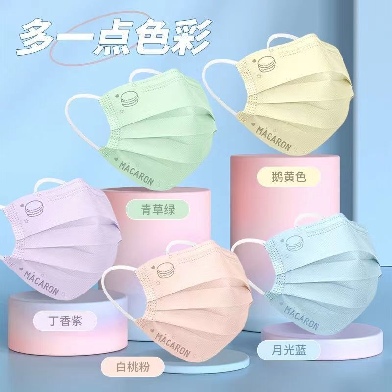 【独立包装】马卡龙四季口罩三层卡通印花一次性可爱男女口罩批发