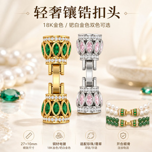 �߱�18K�������朿�ë��������朿��^diy�Ʒ������l