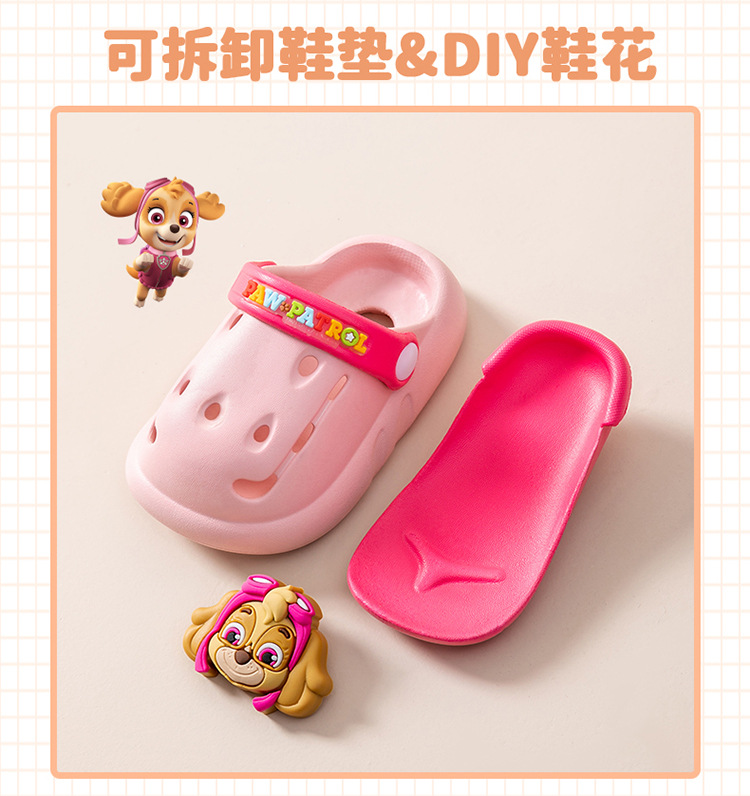 详情图