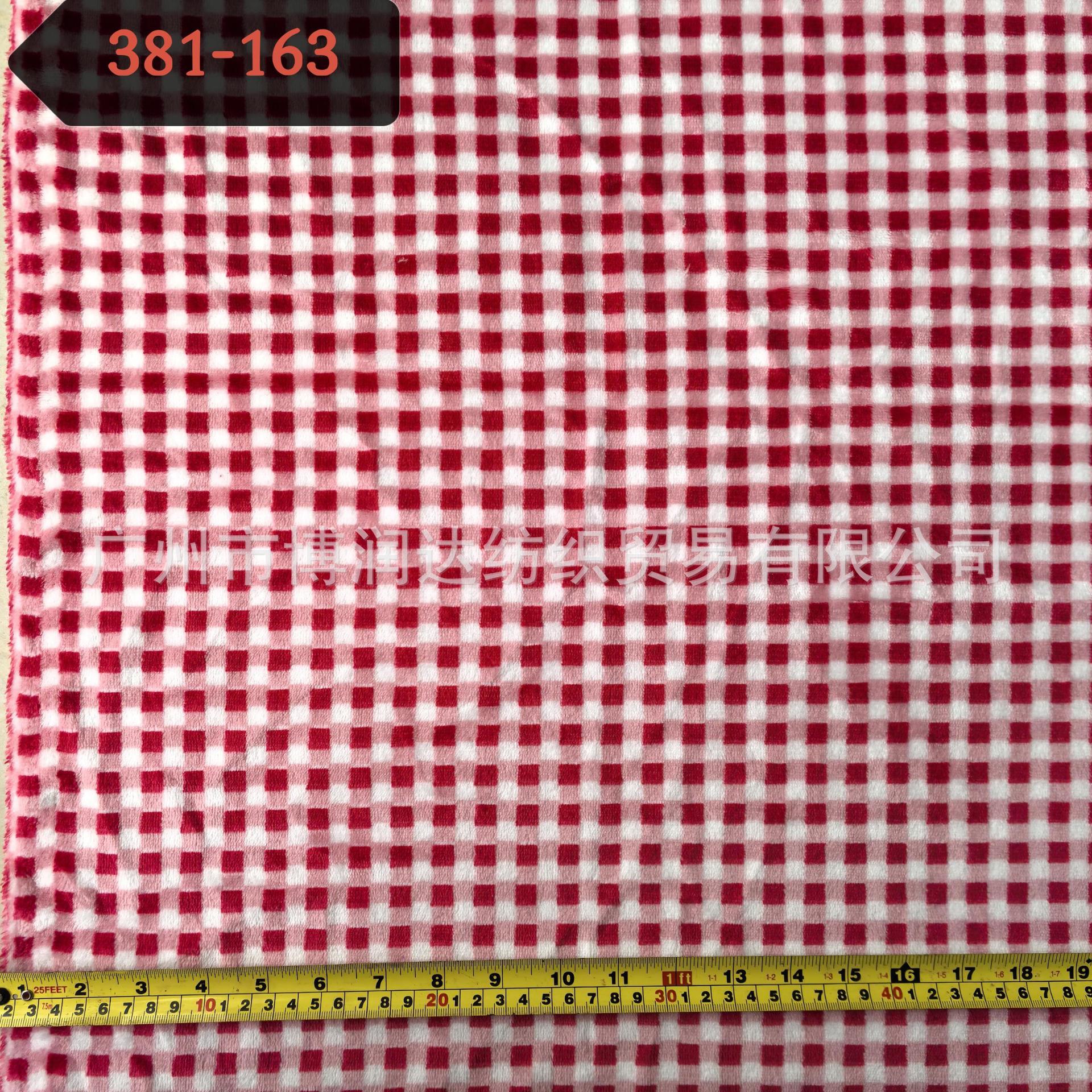 鑫荣纺织希音tume专供双面法兰绒超细格子服家居休闲服现货