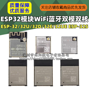 深圳市科麦科技有限公司