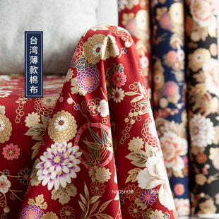1�a�r|̨�����Lȫ�ޠC���ֹ�diy���ϼtɫ�h��ϲ�cĵ��
