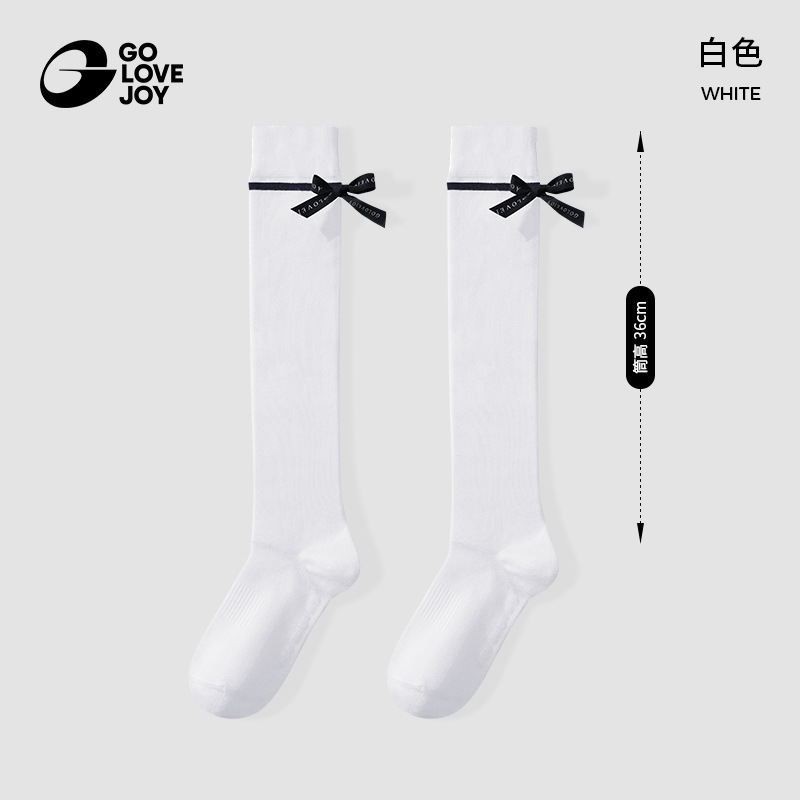 GOLOVEJOY高乐捷运动长袜高尔夫袜jk袜打的袜显瘦冰丝透气高弹薄|undefined