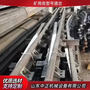 DK622-3-6���������F؛  �S�ҹ���DK622-4-12���_���� 3̖������