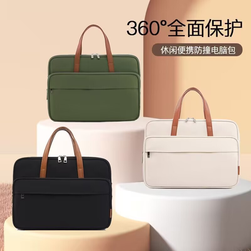 High-Looking 14inch Laptop Bag for Women, Suitable for Apple Huawei 15-16inch Laptop Bag for Men, Shoulder Bag