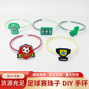 ��������ِ����diy�֭h���籭�����ِ��߅�YƷ�OӋ�КW���L���