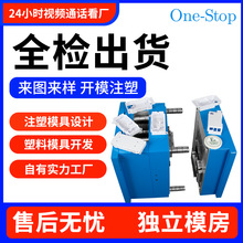 �ǘ˶��ƶ�ǻ΢����ע��ģ��΢�����ϼ�ע�ܼӹ�����⚤һ����ӆ