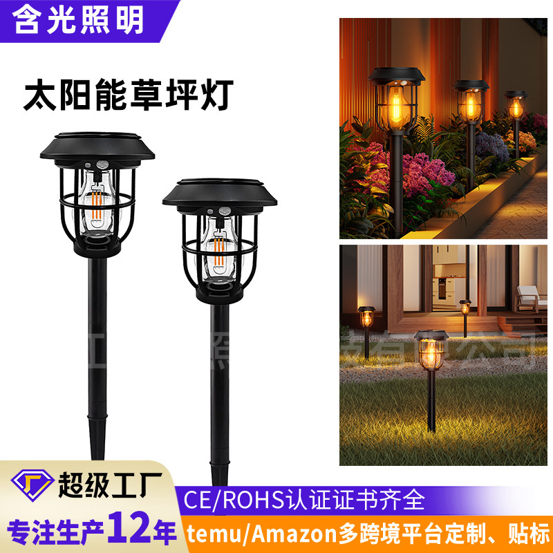 Solar Ground Lamp Lawn Lamp Tungsten Lamp Portable Wall-Mounted Camping Atmosphere Lamp Outdoor Solar Garden Lamp Solar Ground Lamp Lawn Lamp Tungsten Lamp Portable Wall-Mounted Camping Atmosphere Lamp Outdoor Solar Garden Lamp