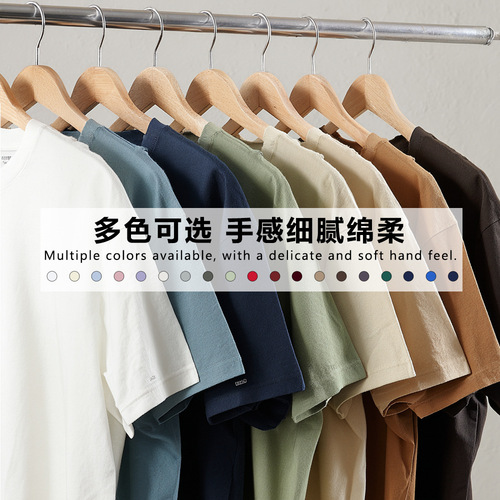 Summer European and American street men's wear short-sleeved skull print men's weight 230g cotton top trend t-shirt