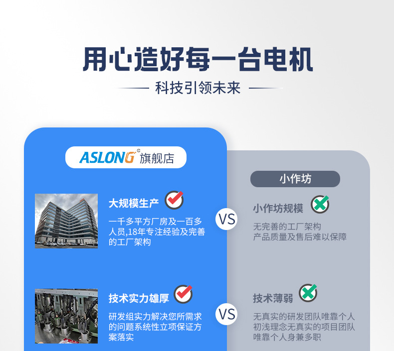 详情_03