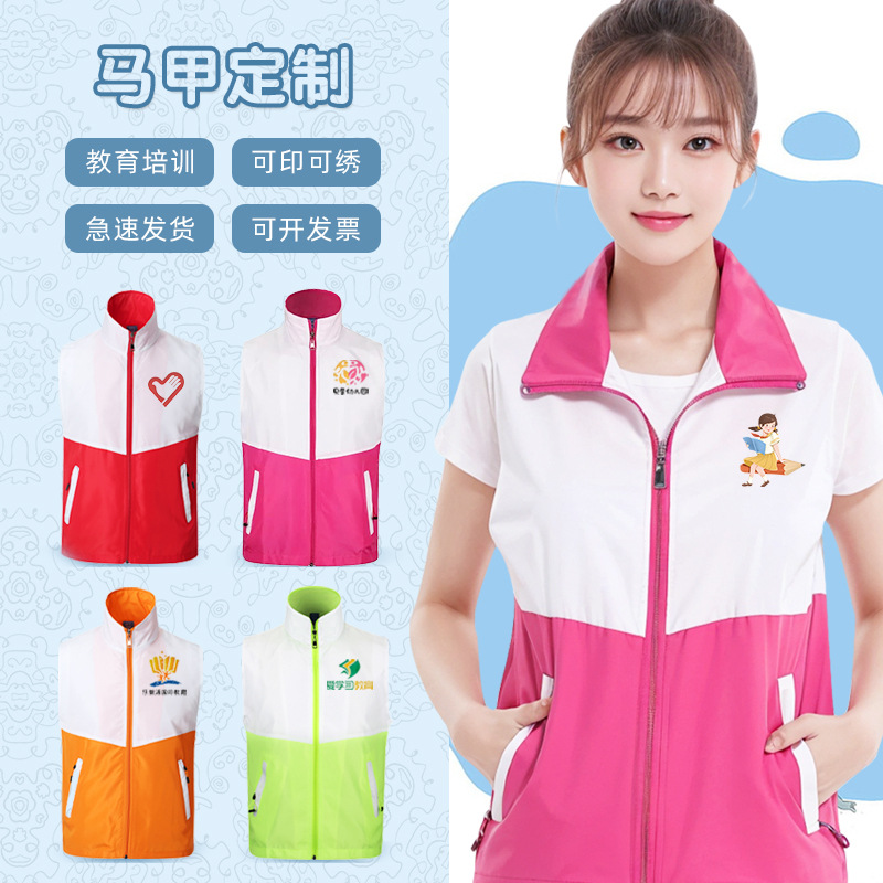 ӖCR׹ļV־߹bӡlogo