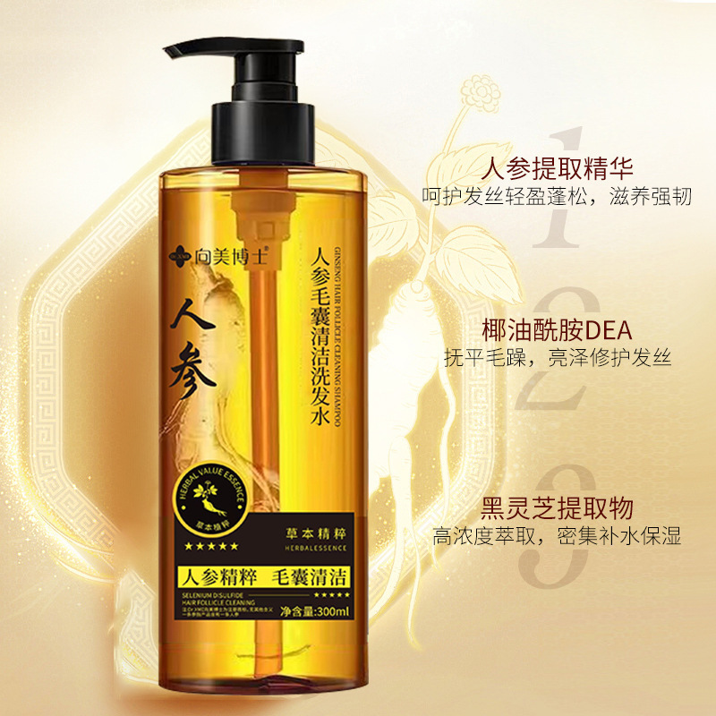 Dr. Xiangmei ginseng champú limpio folículo piloso flácido anti-caspa control de aceite herbal extracto de plantas champú esencial fabricante image 5