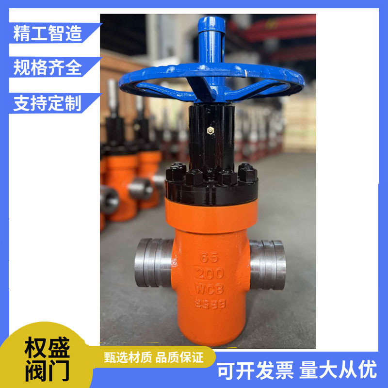 特高压沟槽闸阀 GZF963Y-400 DN80 煤矿用 进液WVCB 回液三闸阀