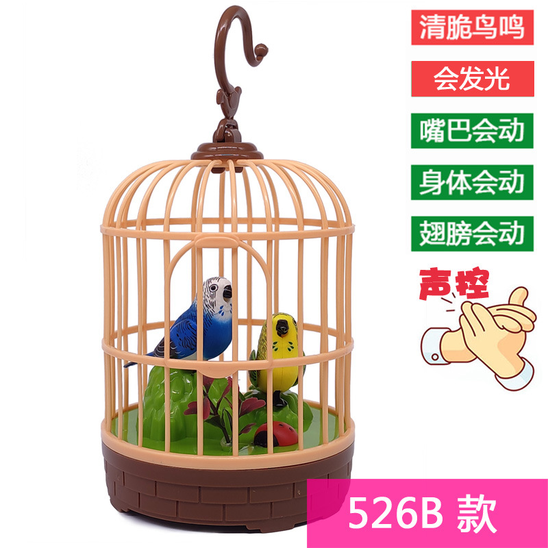 Pájaro controlado por voz West Knight Sensor de jaula de pájaro de simulación de pájaro eléctrico llamado se moverá en los puestos callejeros, juguetes explosivos