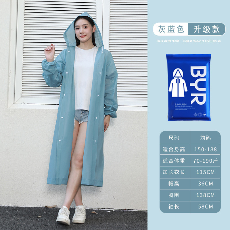 非使い捨てレインコート卸売EVA大人用厚く長くなった屋外ハイキング旅行ポータブルワンピースレインコート|undefined