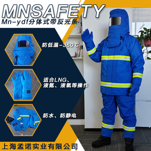 ���ZҺ�����o��LNG���wʽ�͜ط��o��Һ����վ������������