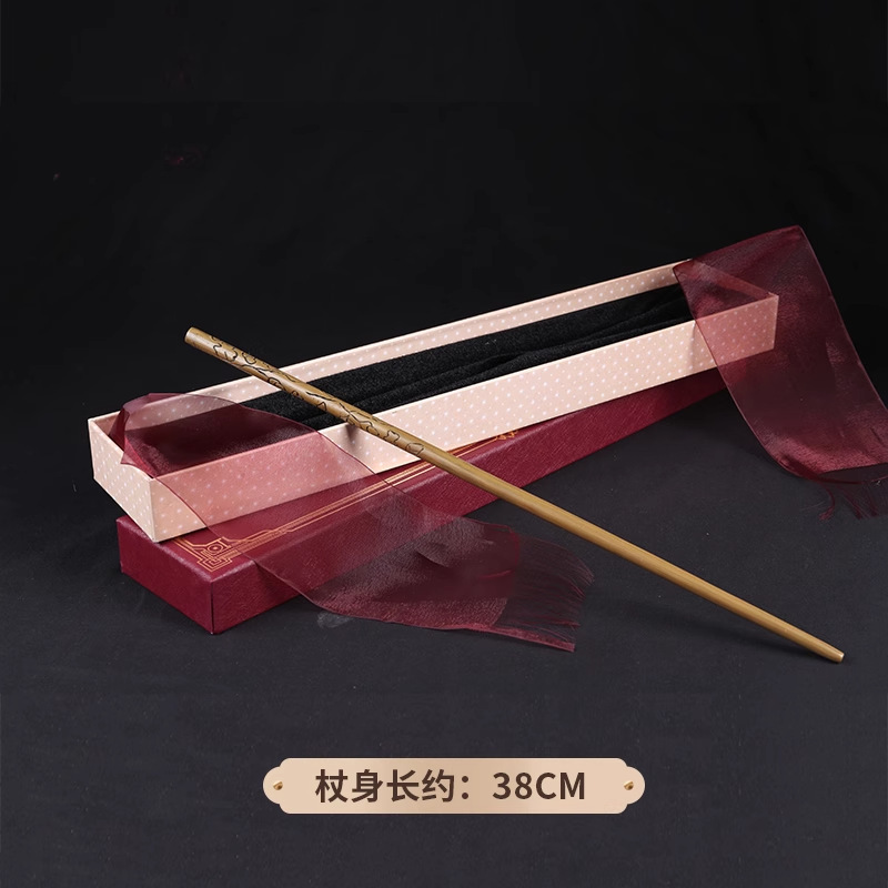 ハリーポッターの杖周辺金属芯魔法の杖エルダーベリー小道具ハーマイオニー・ダンブルドアの誕生日プレゼント|undefined