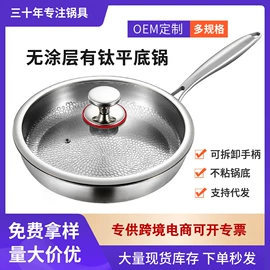 蒸锅;电煮锅;烧烤炉