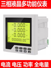 �๦�ܱ�����x���������@ʾ�๦�ܱ�늉�����l�ʹ����C���픵�@